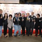 Group photo at "Weeds on Fire" premiere