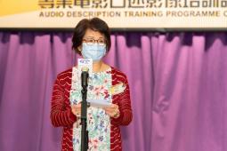 Ms Maureen Tam, Chief Executive, HKSB gave a welcoming speech