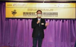 Mr John Chong gave a sharing