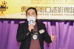 Mr Li Wing Hong, Senior Lecturer in Voice Studies and Discipline Leader in Musical Theatre Curriculum gave a sharing