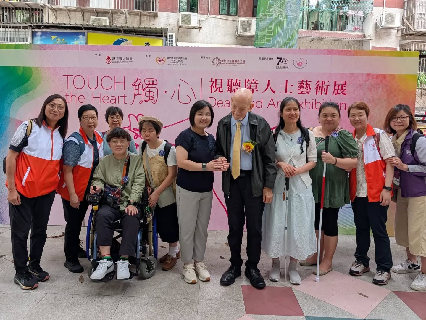 港澳攜手「觸．心」藝術展 跨城凝聚關注視聽障