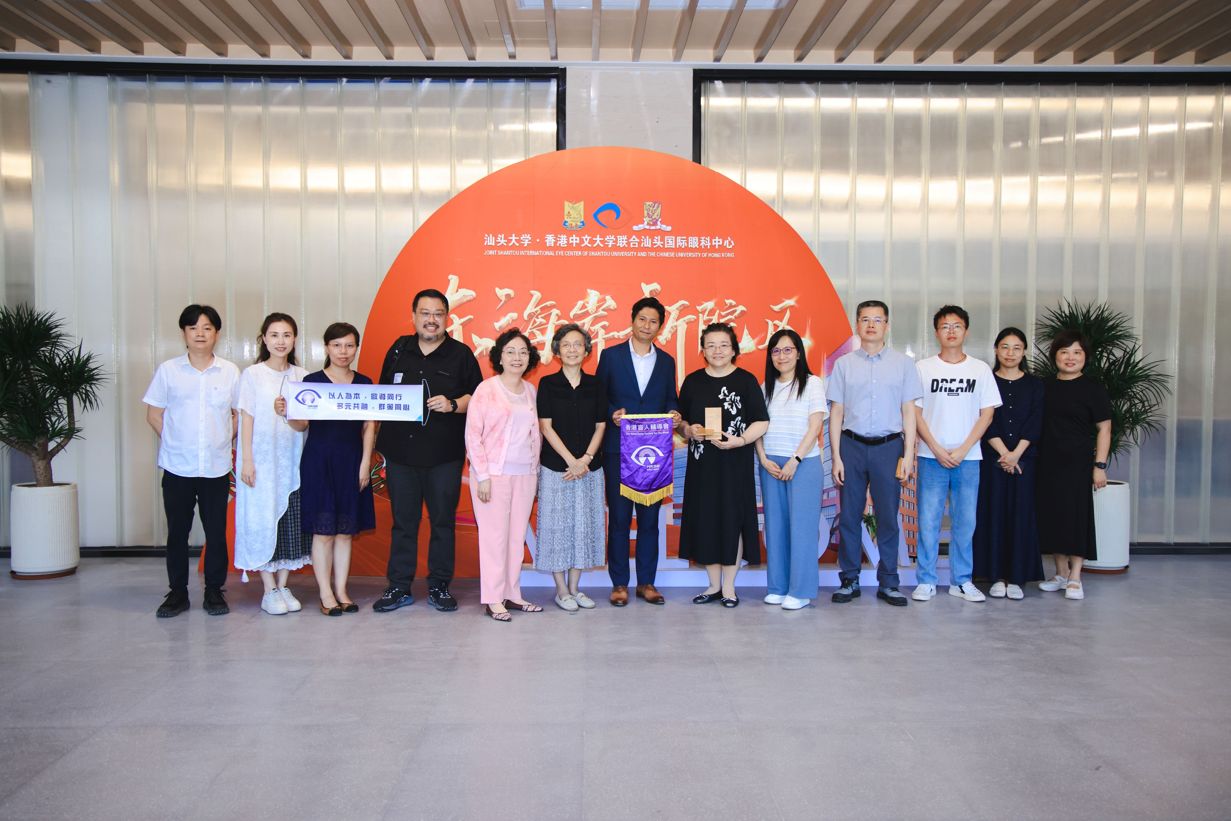 Shantou Visit Strengthens Professional Collaboration