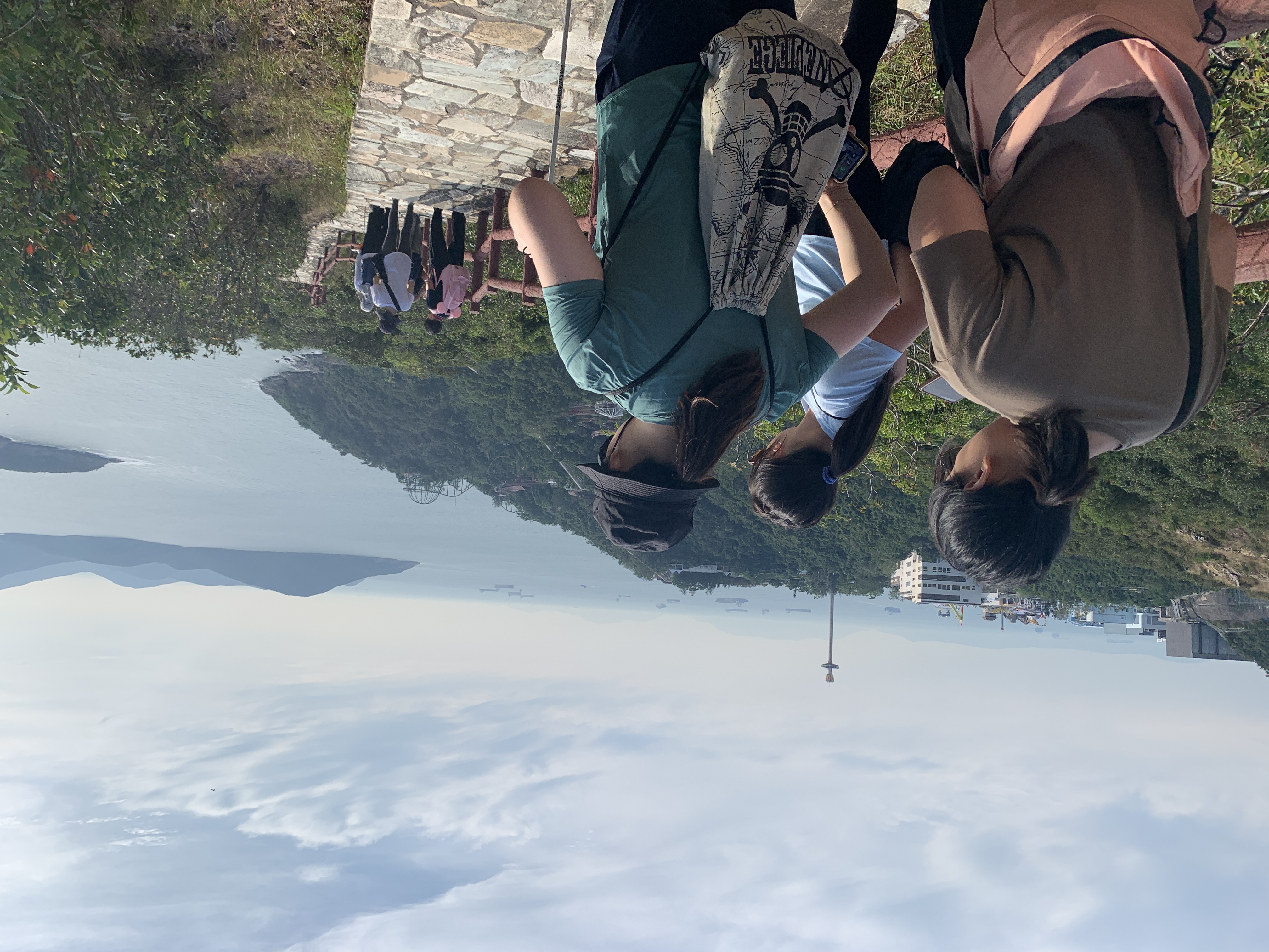 行山