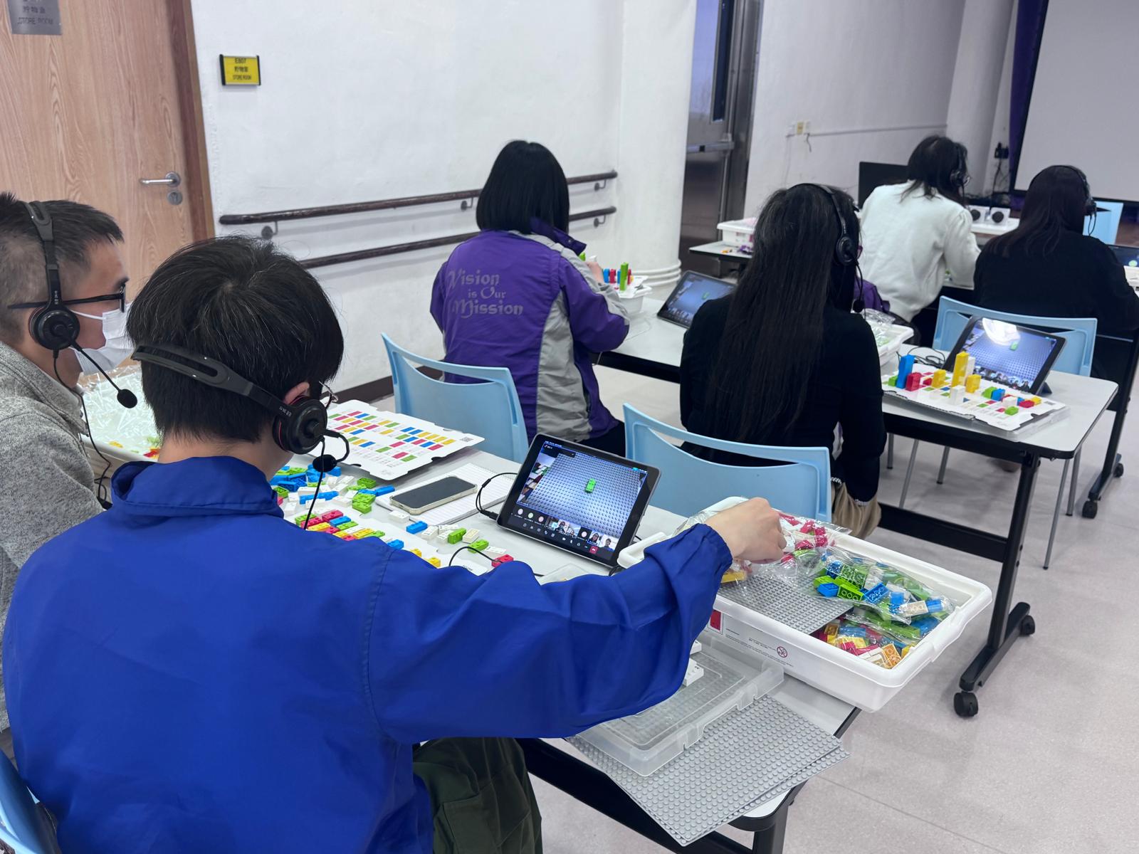 國家通用盲文LEGO積木顆粒初階培訓