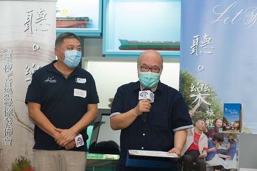 Professor Steve Ching, Run Run Shaw Library, City University of Hong Kong (left)  Professor Tang Wing Hung, The First Chief Court Prosecutor of the Department of Justice HKSAR shared a poem he wrote for the event