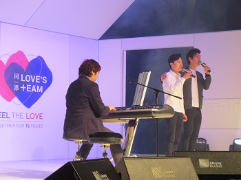 Performance by visually impaired musician Mr Lee Sing (left), Mr Lee Hin (middle) and singer Mr Phil Lam