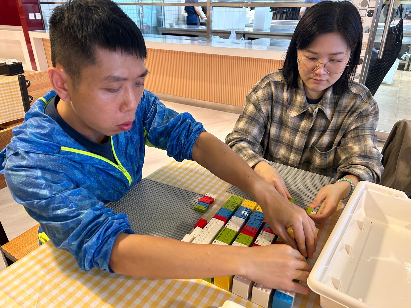 Nine staff members joined the training, including four with visual impairment. 