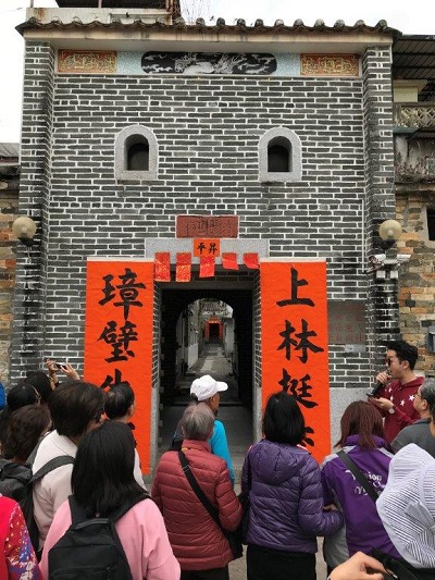 The visually impaired participants visited Sheung Cheung Wai (left) and Old Well (right), audio description was given to them to let them learn more about the features.